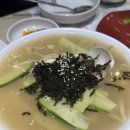 북촌식당 | 달랏 맛집 한식집 북촌한국식당 메뉴 추천과 솔직후기