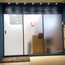 청담포유의원 이미지