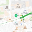 더블유(W)서울치과의원 | 시청역 더블유서울치과의원 방문후기