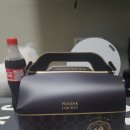 푸라닭 가음정점 이미지