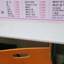 토스트생과일쥬스 이미지