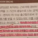 연츠