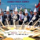 농수산물직거래