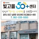 금나연 이미지