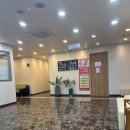 아이앤젤산후조리원 | 기장 정관 아이앤젤 | 분만병원으로 전원 후기+산후조리원 예약까지