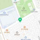 빽다방일원영희초교점
