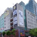 보라안과병원 이미지