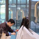 아이원헤어샵 | 범계 볼륨매직 아이원헤어 범계점 매직후기