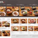 금강산면옥 이미지