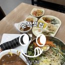 미담김밥 네이버블로그