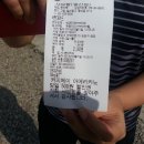 아주문구자판기 이미지