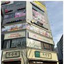 오늘된장마곡점 이미지