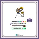 (주)에스엔건설 - 8122 | (주)에스엔건설