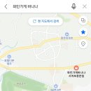 와인가게바나나서귀포