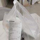 청년다방양산지구점 이미지