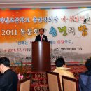 제원초등학교 이미지