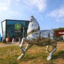 별별 아트 1 이미지