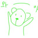 태극무관 이미지