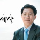 법무법인소백 이미지