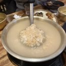 신매우만족 이미지