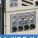 우성하이텍 이미지