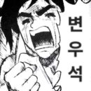 위클리광안 이미지