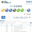 GS25성북장위 이미지