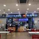 홈플러스(주)구월점 이미지