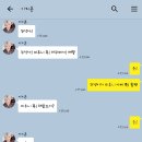 순영포차