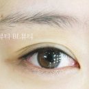 아이이쁘다뷰티 이미지