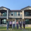 가송펜션 | [부산 가덕도 가송펜션] 친구들이랑 여름 촌캉스 - 몸빼바지 필수