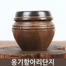 여주-0123 이미지