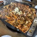 숯골가든