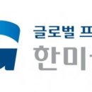 건축 설계 및 관련 서비스업 이미지
