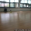 신상도초등학교 이미지