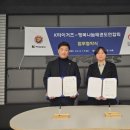 k타이거즈 이미지