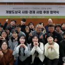 굿싸이언스 이미지