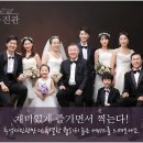 유앤아이스튜디오 이미지