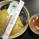 새강골식당 이미지
