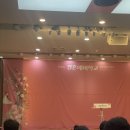 두란노 | W07. 결혼준비학교 수강 후기[두란노 결혼예비학교]