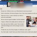 왕초보 여행 영어 | 줌 영어회화, 왕초보도 가능한 성인 여행 영어 과외, zoom 수업 후기 엿보기
