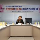 (주)에스앤에스텍 - 13428 | (주)에스앤에스텍