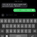 수정커피호프