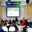 신세계요양병원 이미지