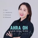 이든피아노 네이버블로그