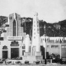 전남물산