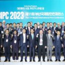 항만11로 이미지