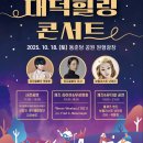 대덕 티스토리