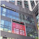 세무회계로망