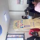 오금동행정복지센터 이미지